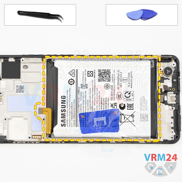 Remove the battery
