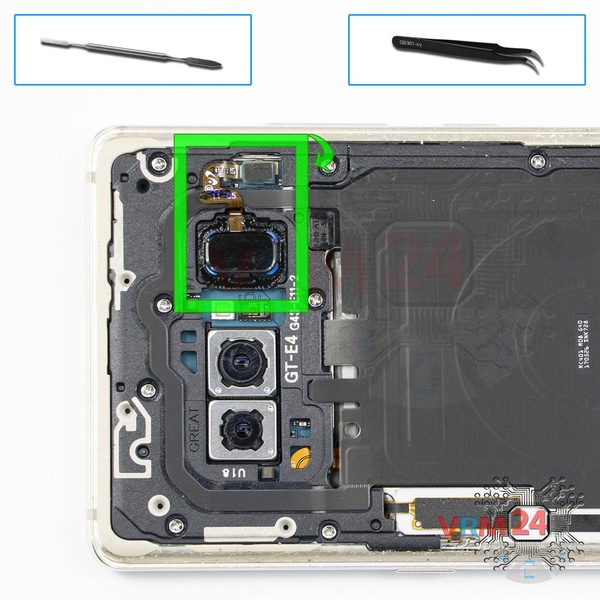 Remove the fingerprint sensor