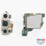 Remove the cameras