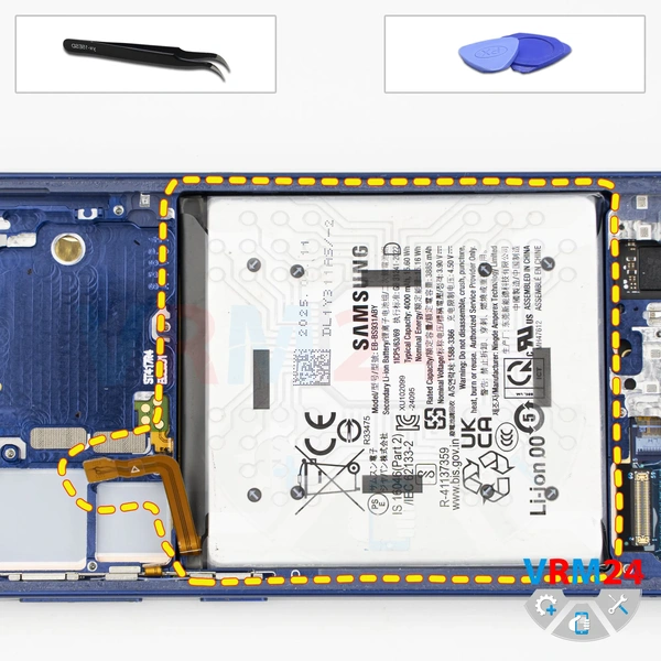 Remove the battery