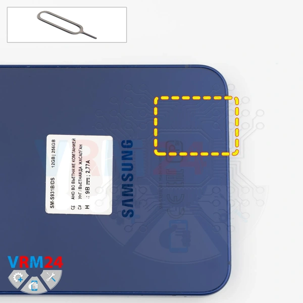 Remove the tray