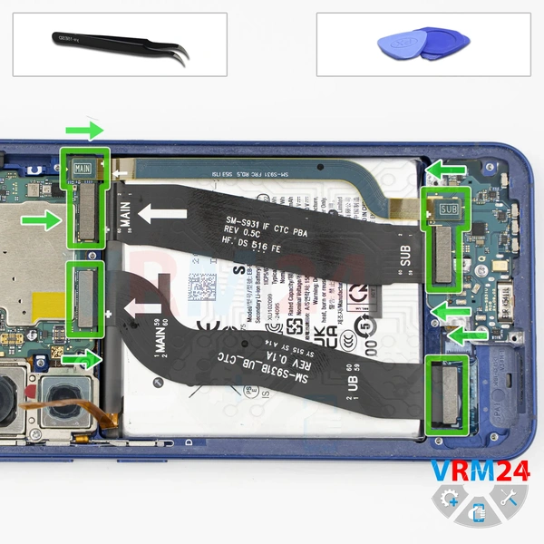 Remove the interconnect cables