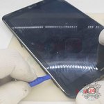Ouvrez la coque arrière