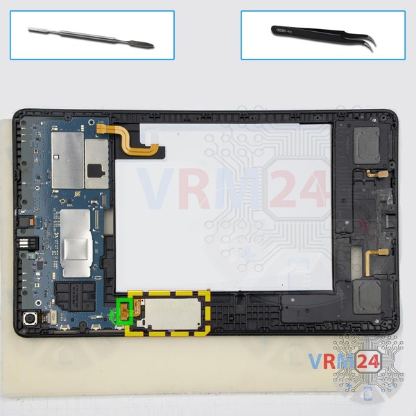 Remove the card holder