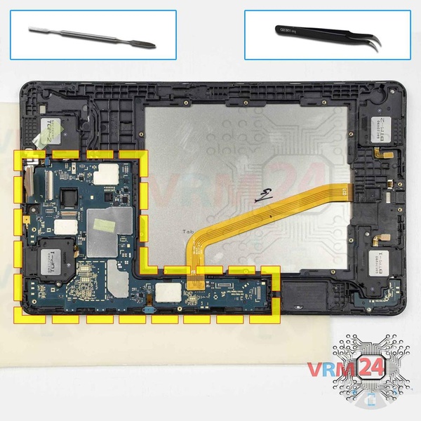 Remove the motherboard