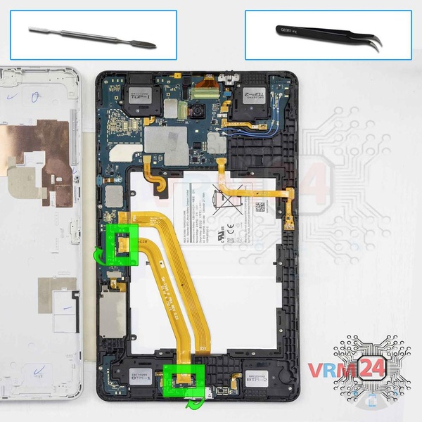 Remove the interconnect cable