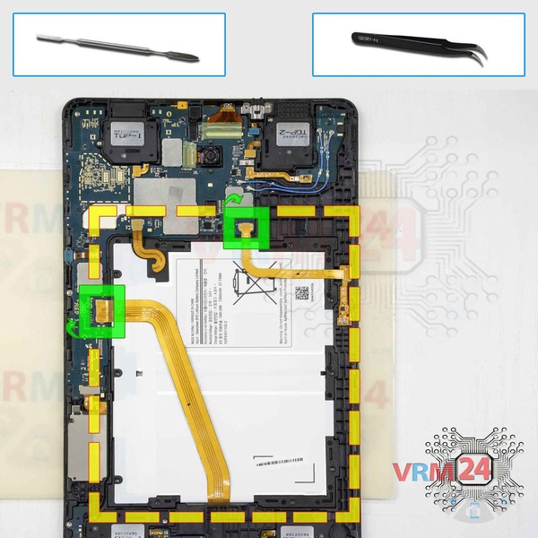 Remove the battery