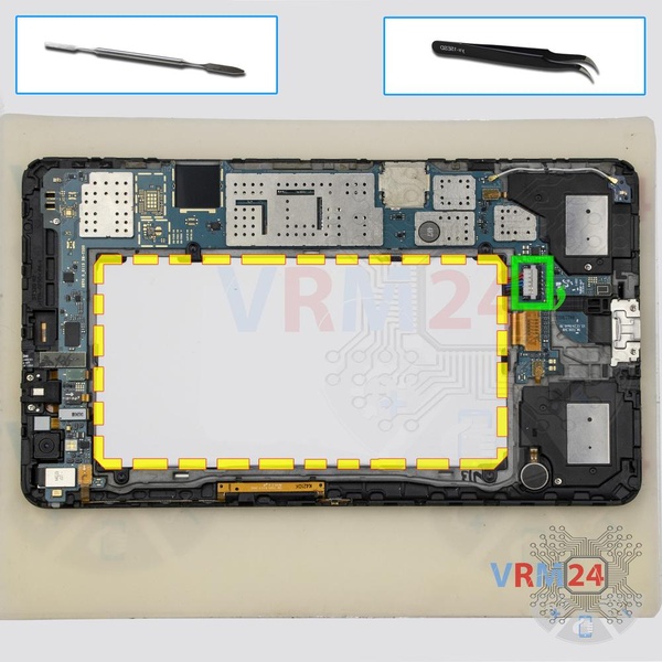 Remove the battery