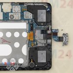 Remove the charging port