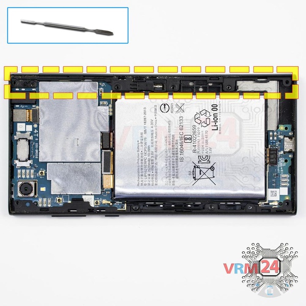 Ouvrez la coque arrière