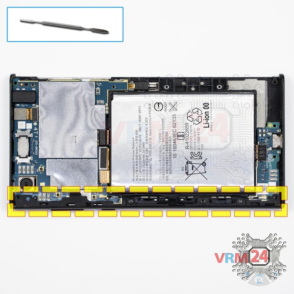 Ouvrez la coque arrière
