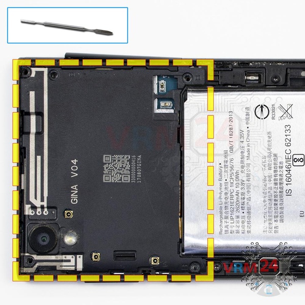 Ouvrez la coque arrière
