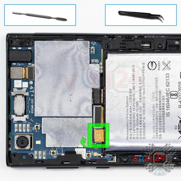 Déconnectez le connecteur de la batterie