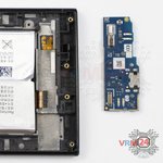 Отсоединяем субплату