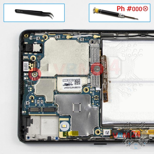 Remove the bracket