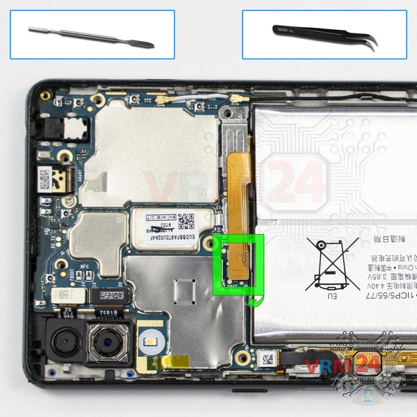 Disconnect the battery connector