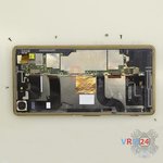 Unscrew the screws