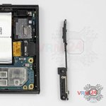 Ouvrez la coque arrière