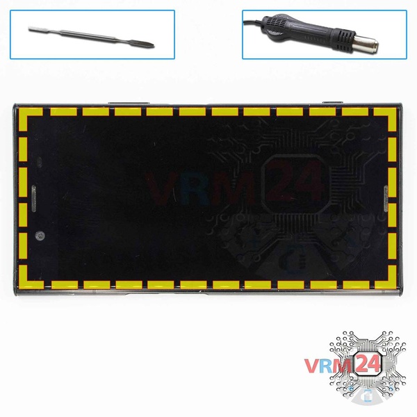 Ouvrez le module d'affichage