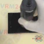 Ouvrez le module d'affichage