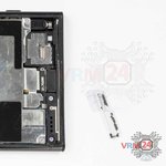 Ouvrez la coque arrière
