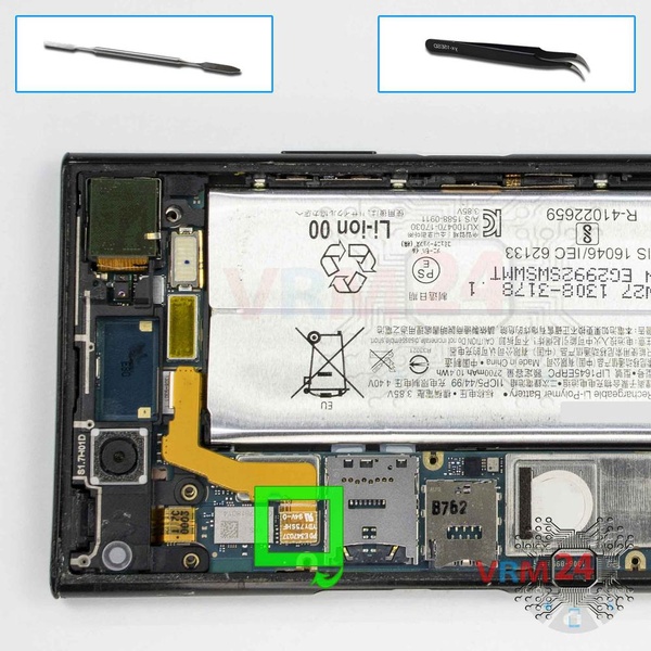 Déconnectez le connecteur de la batterie