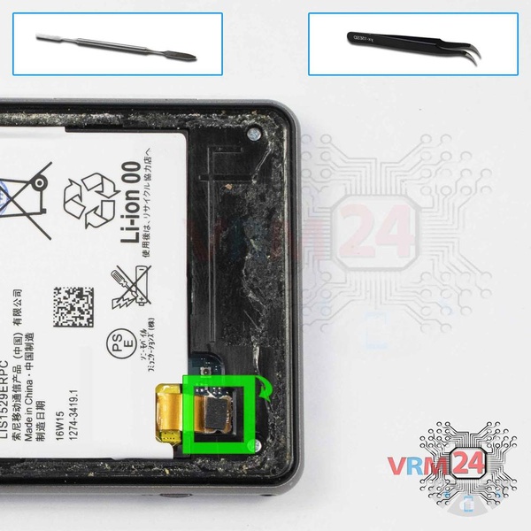 Desconecte el conector de la batería