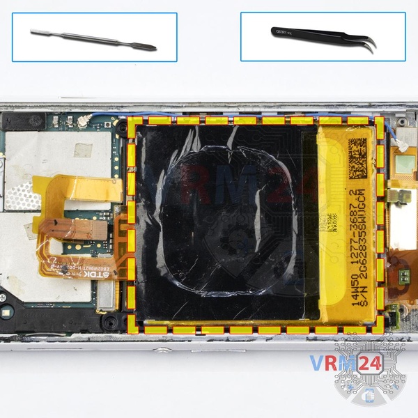 Remove the battery
