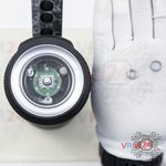 Ouvrez la coque arrière