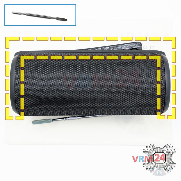 Ouvrez la coque arrière