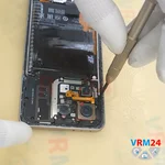 Откручиваем винты