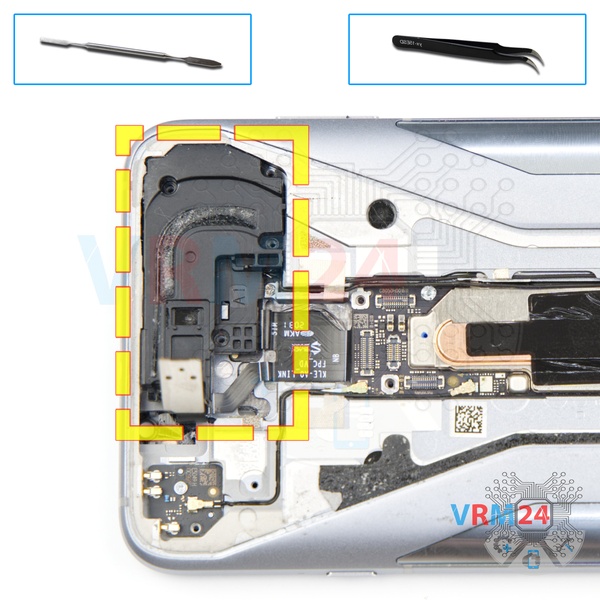 Ouvrez la coque arrière