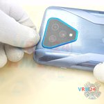 Ouvrez la coque arrière