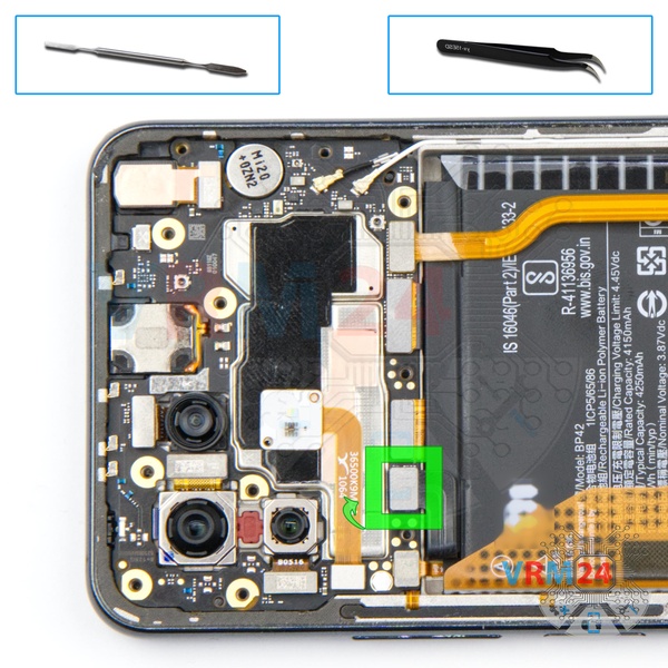 Desligar o conector da bateria