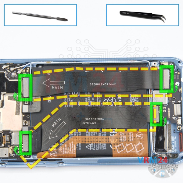 Remove the interconnect cables