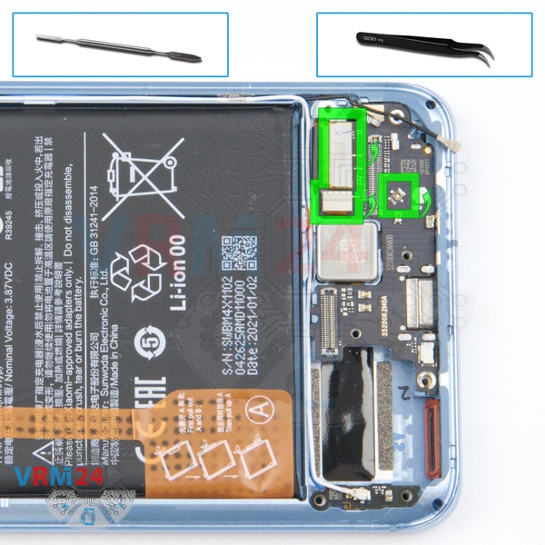 Disconnect the connectors