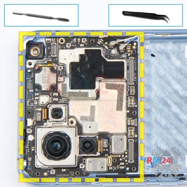 Remove the motherboard