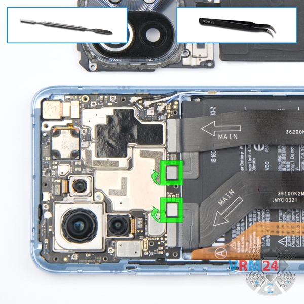 Disconnect the battery connector