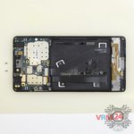 Откручиваем винты