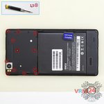 Откручиваем винты