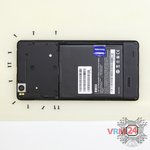 Откручиваем винты