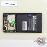 Отсоединяем коннектор аккумуляторной батареи