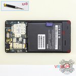 Откручиваем винты