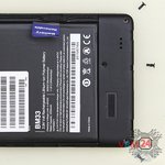 Откручиваем винты