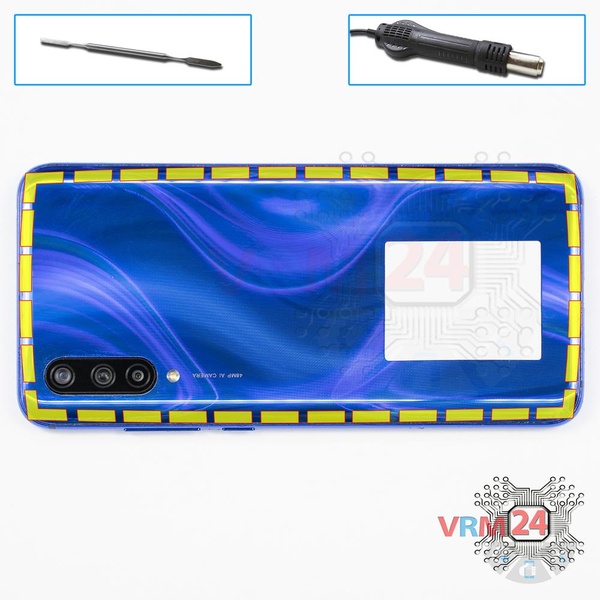 Ouvrez la coque arrière