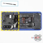Ouvrez la coque arrière