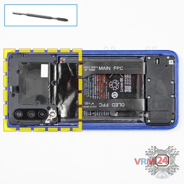 Ouvrez la coque arrière