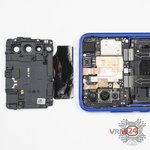 Ouvrez la coque arrière