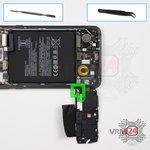 Déconnectez le connecteur
