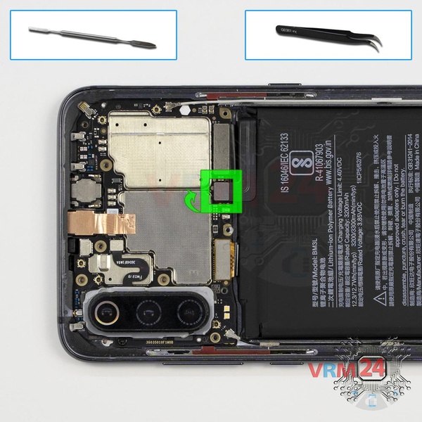 Déconnectez le connecteur de la batterie